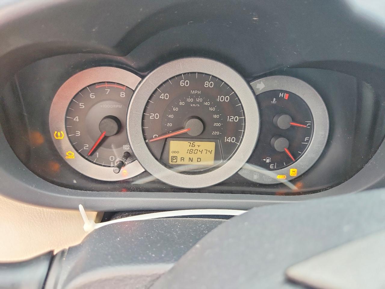2009 Toyota Rav4 Limited Red vin: JTMBF31V99D000930