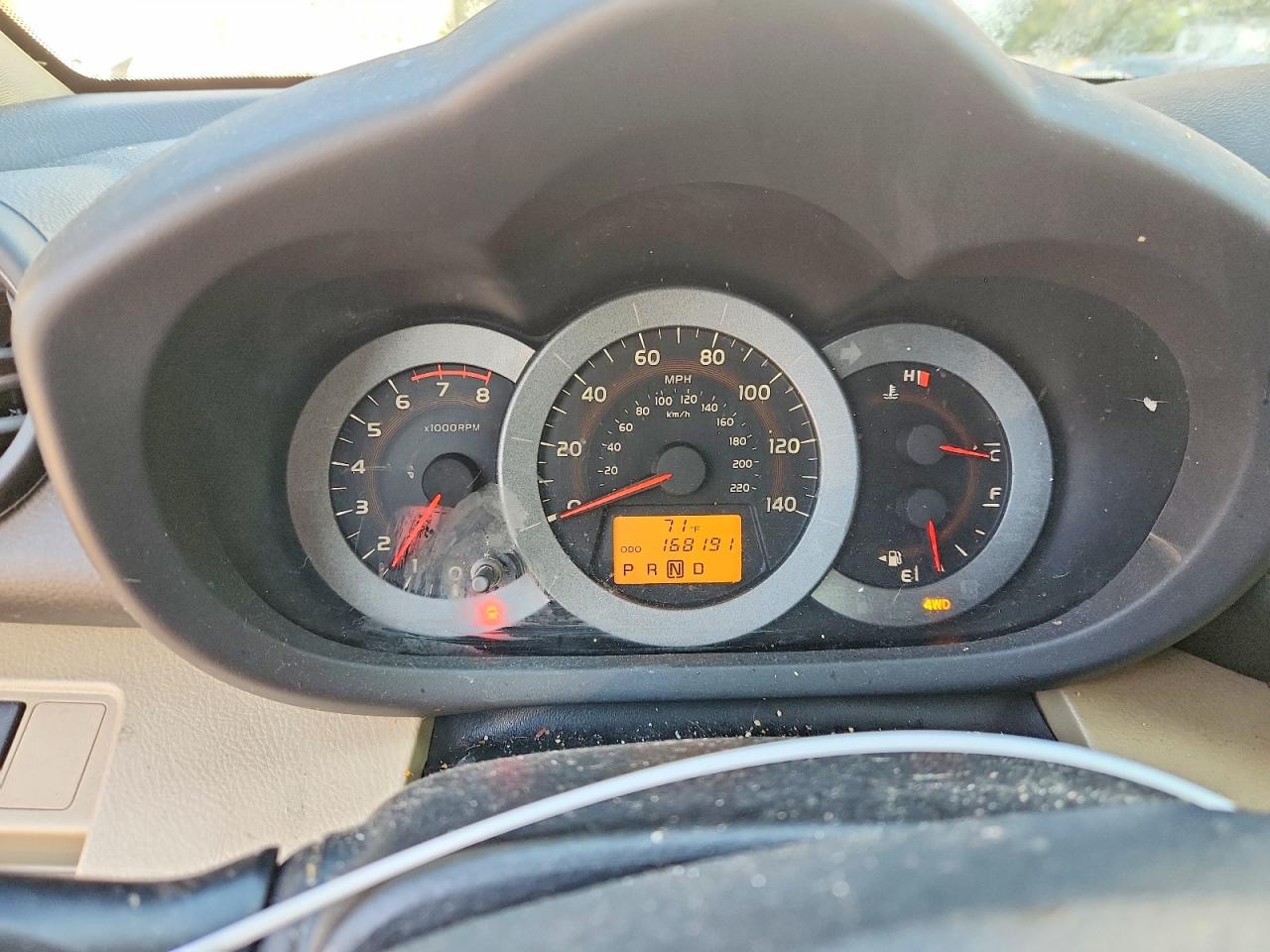 2009 Toyota Rav4 Limited Белый vin: JTMBF31VX95007430