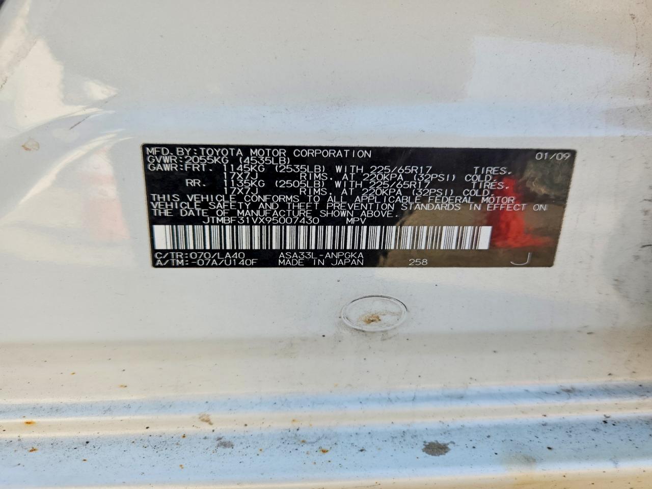 2009 Toyota Rav4 Limited Белый vin: JTMBF31VX95007430