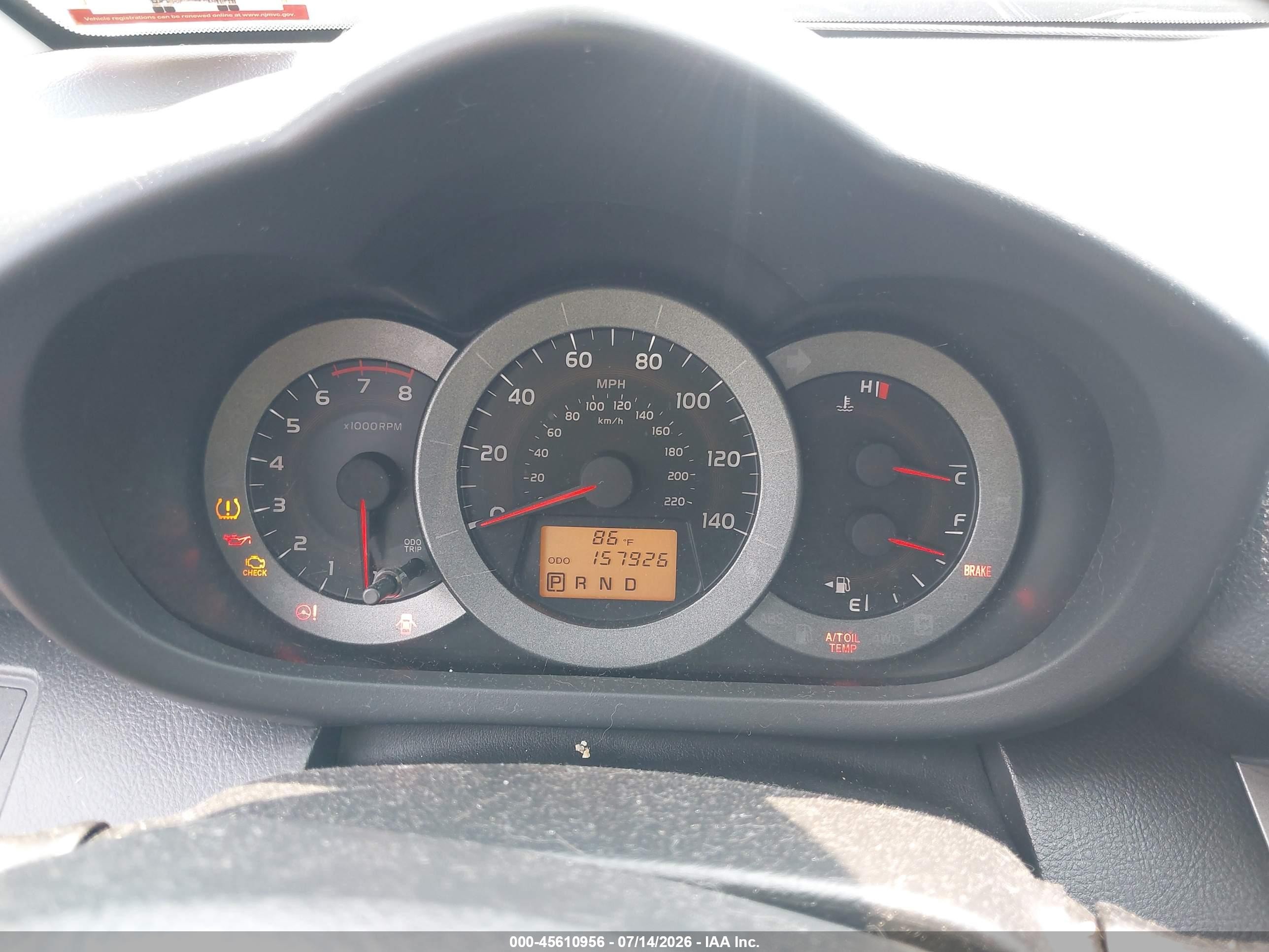 2009 Toyota Rav4 Sport Белый vin: JTMBF32V39D009332