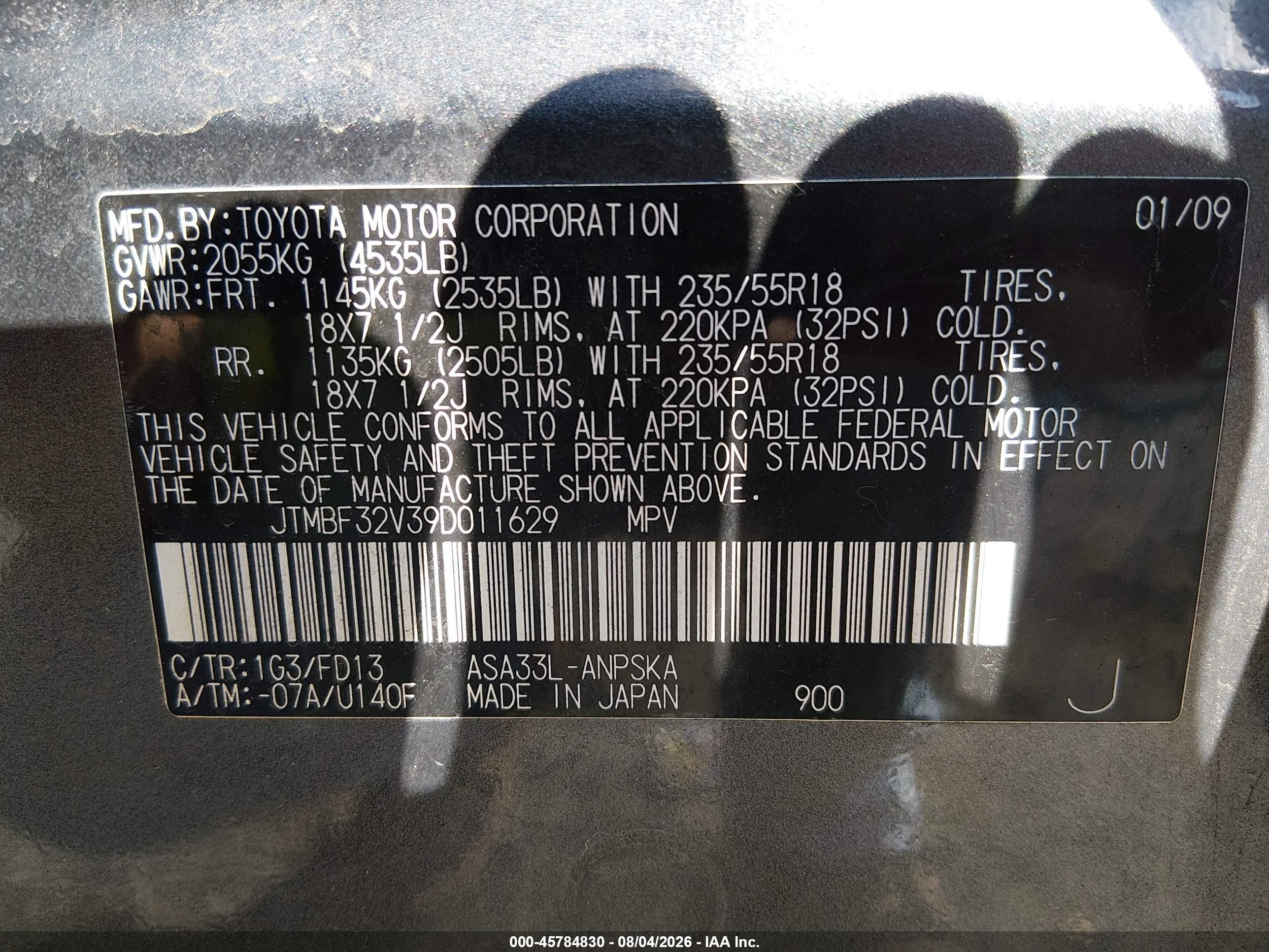 2009 Toyota Rav4 Sport Gray vin: JTMBF32V39D011629