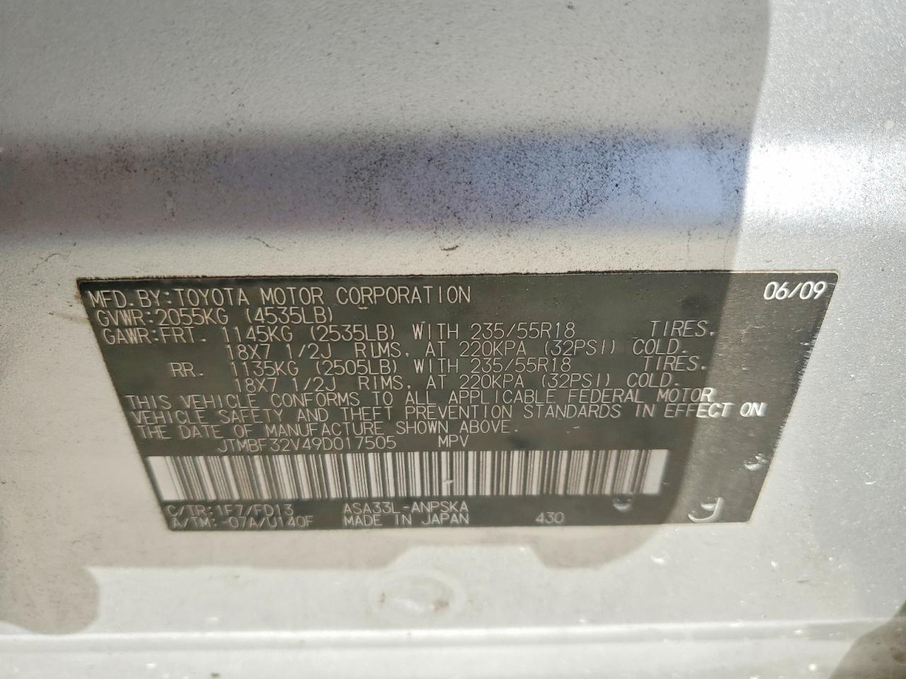2009 Toyota Rav4 Sport Silver vin: JTMBF32V49D017505
