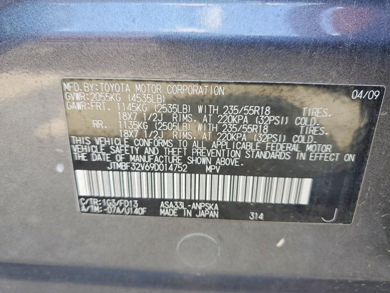 2009 Toyota Rav4 Sport Gray vin: JTMBF32V69D014752