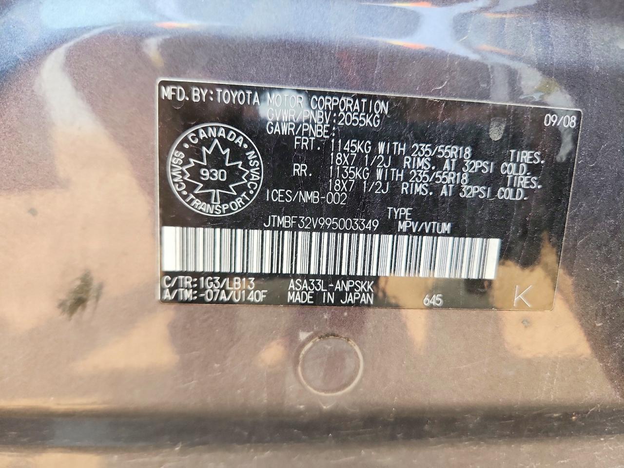 2009 Toyota Rav4 Sport Gray vin: JTMBF32V995003349