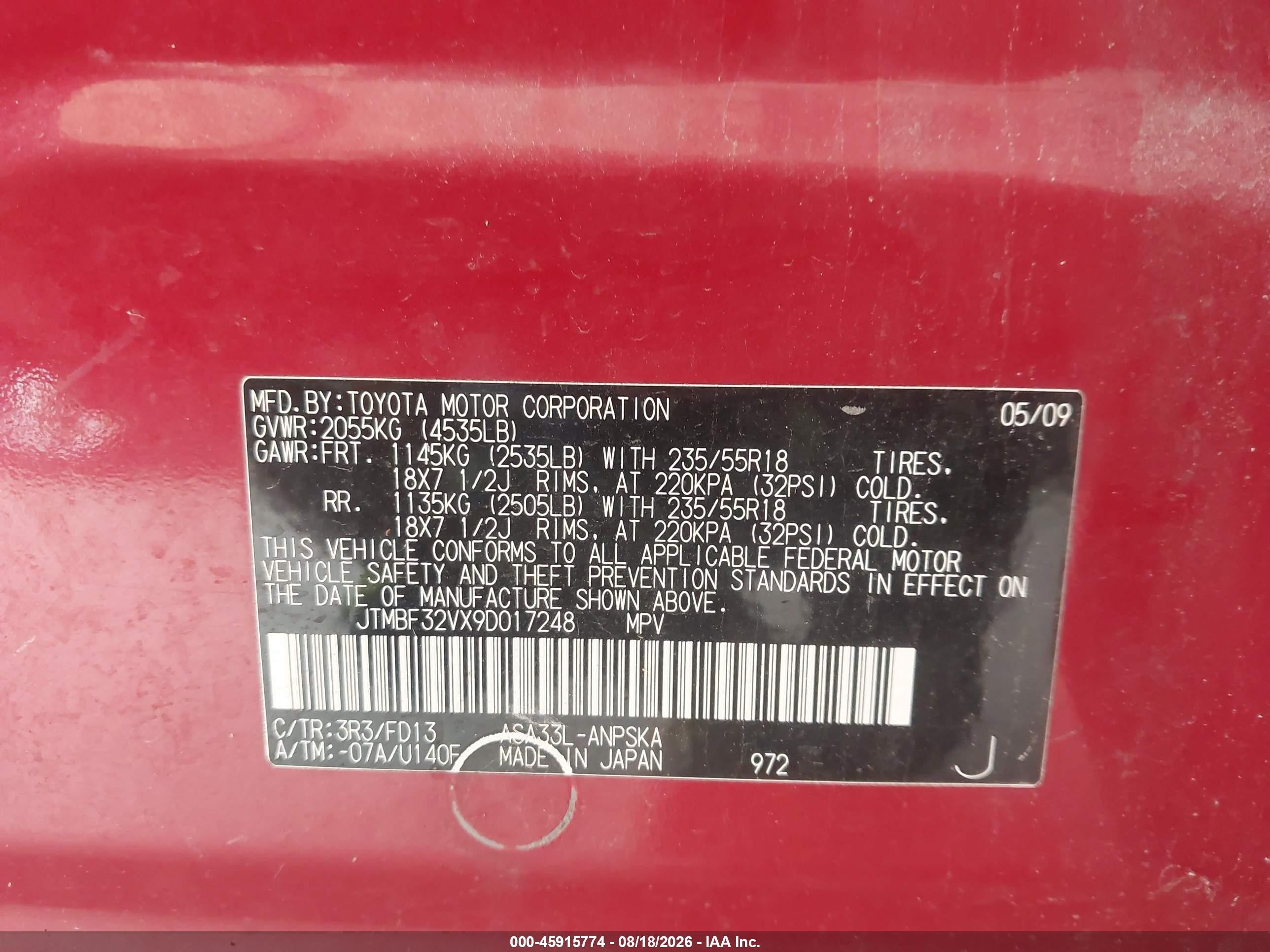 2009 Toyota Rav4 Sport Red vin: JTMBF32VX9D017248