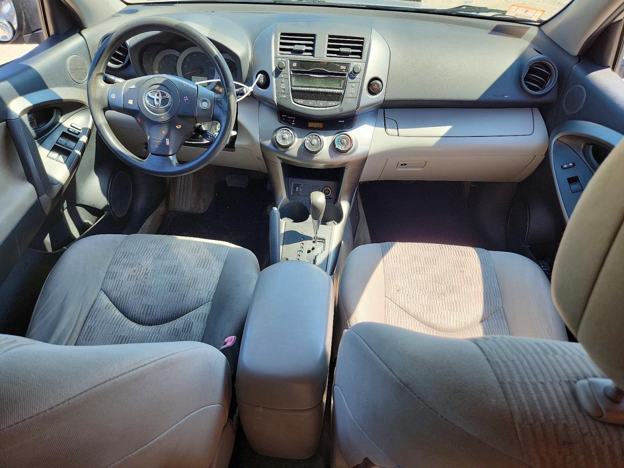 2009 Toyota Rav4 Base Silver vin: JTMBF33V095006414