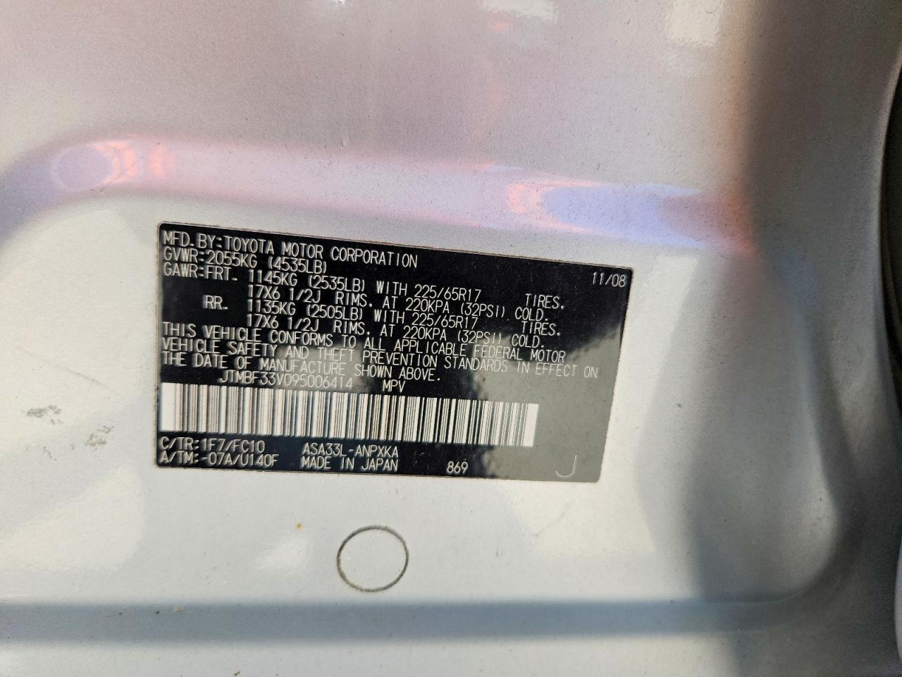 2009 Toyota Rav4 Base Silver vin: JTMBF33V095006414