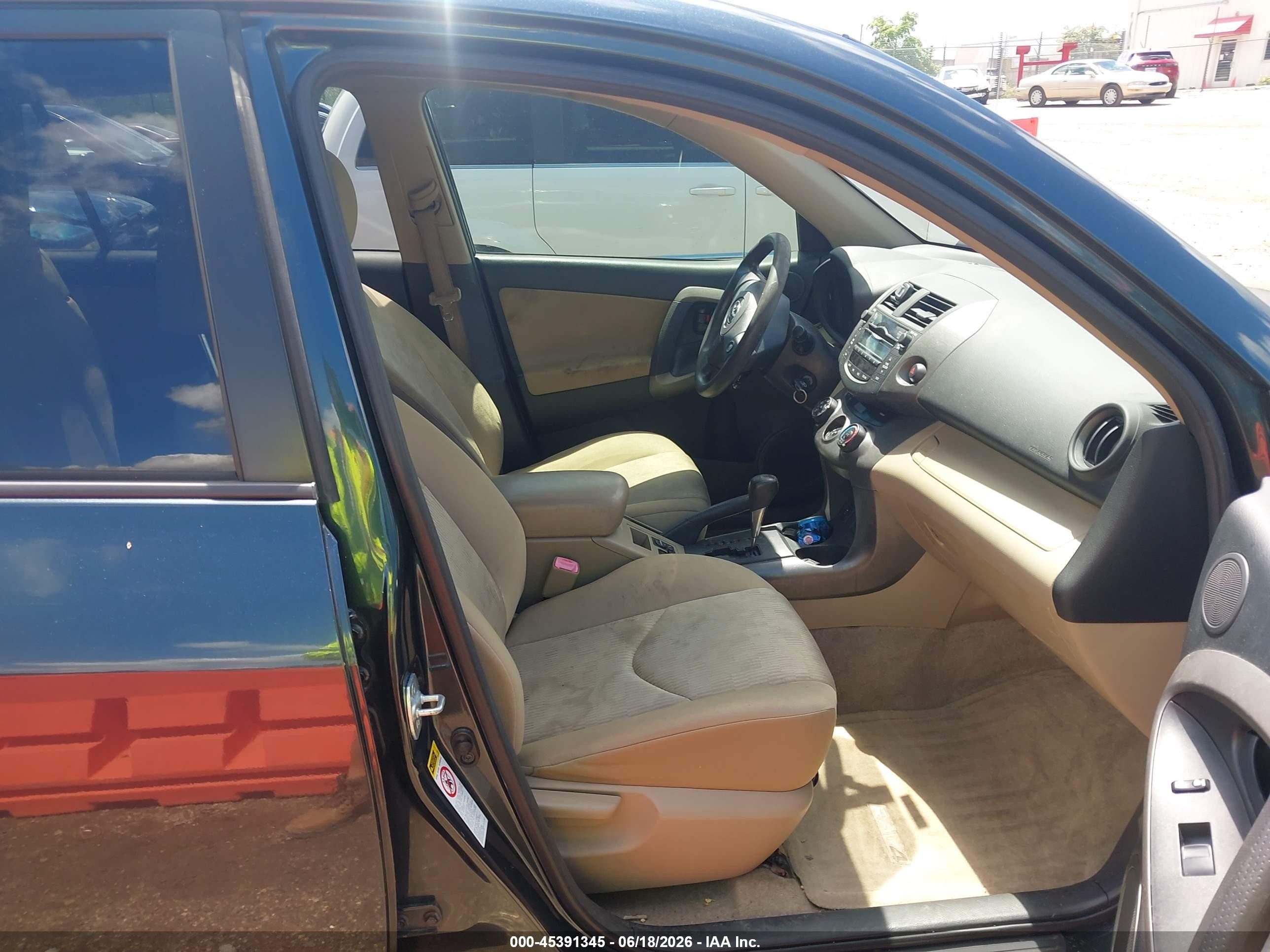 2009 Toyota Rav4   Синий vin: JTMBF33V095013279