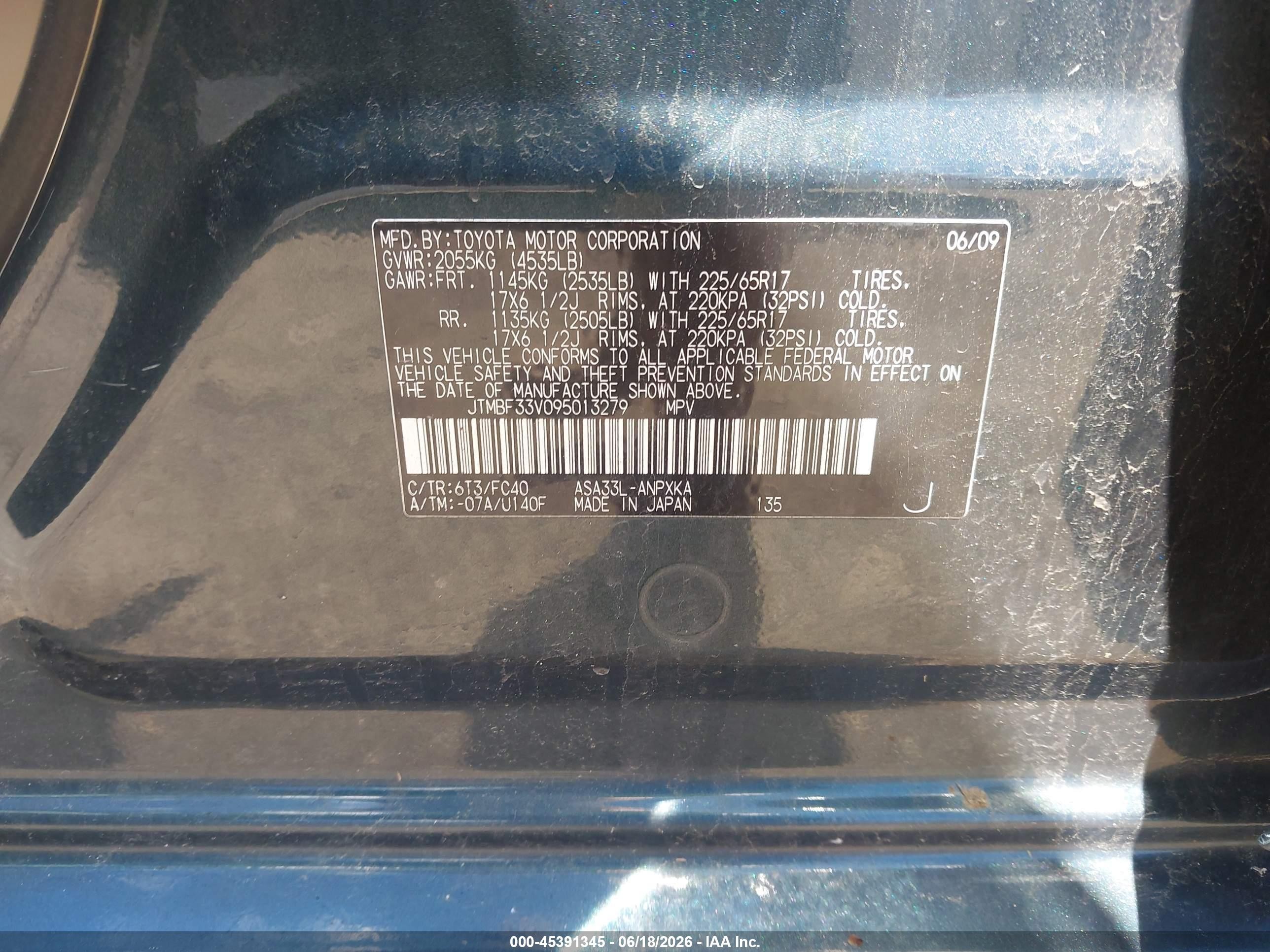 2009 Toyota Rav4   Синий vin: JTMBF33V095013279