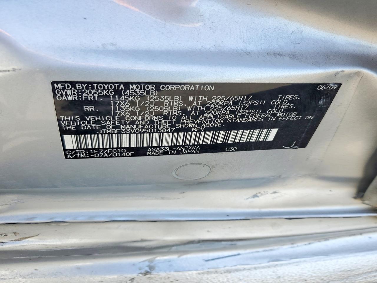 2009 Toyota Rav4 Base Silver vin: JTMBF33V095013847