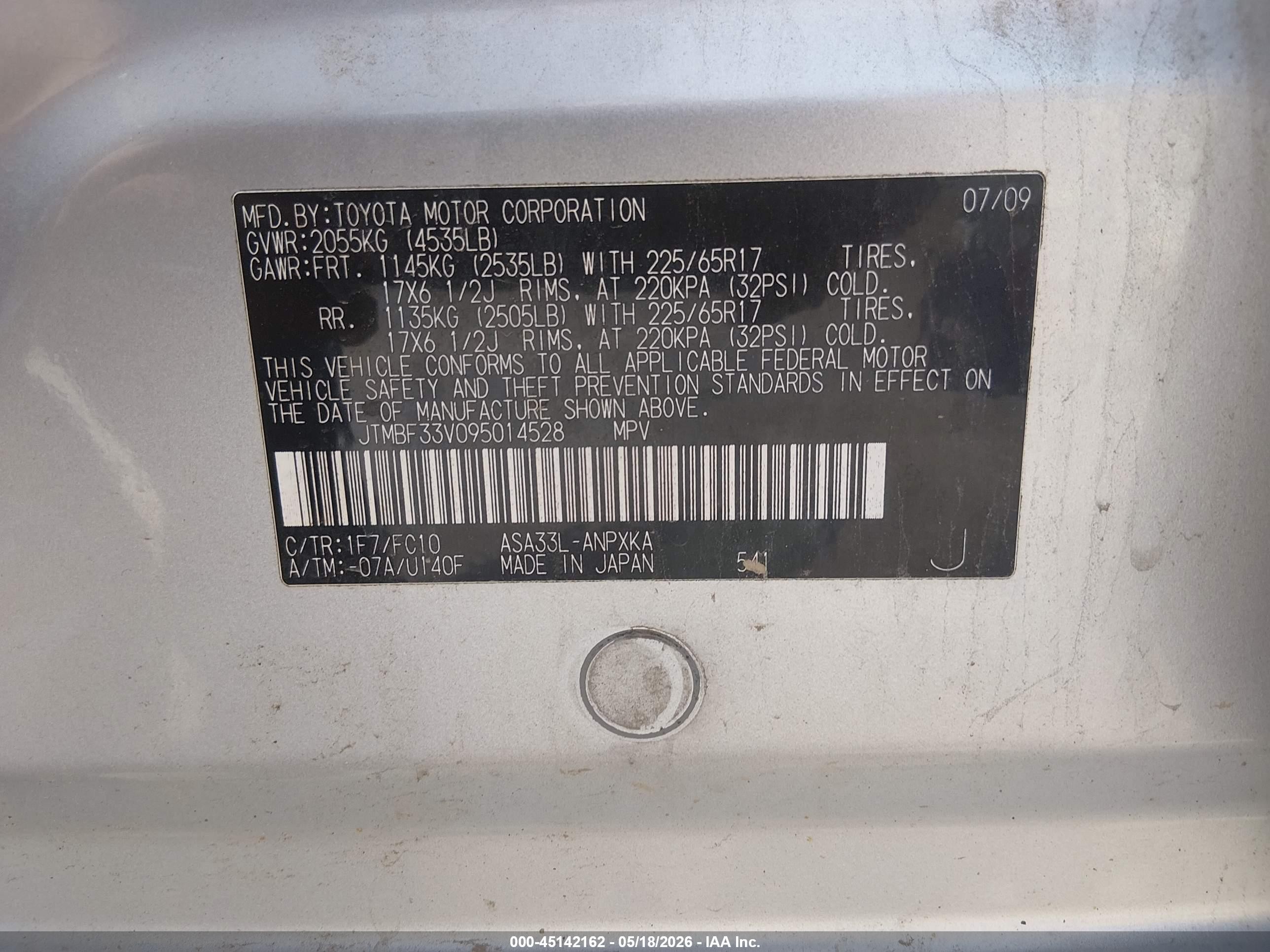 2009 Toyota Rav4   Серебряный vin: JTMBF33V095014528
