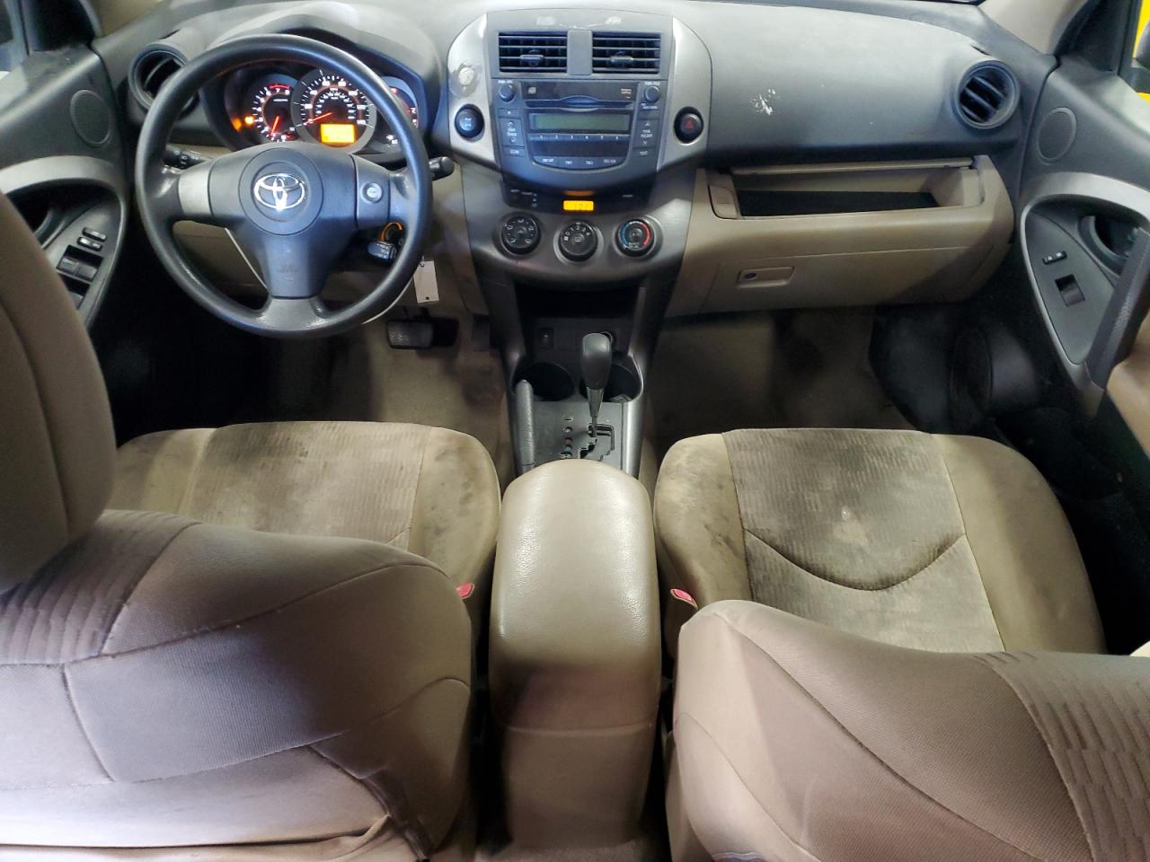 2009 Toyota Rav4 Red vin: JTMBF33V09D008427