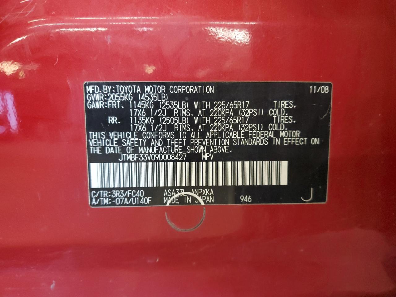 2009 Toyota Rav4 Red vin: JTMBF33V09D008427