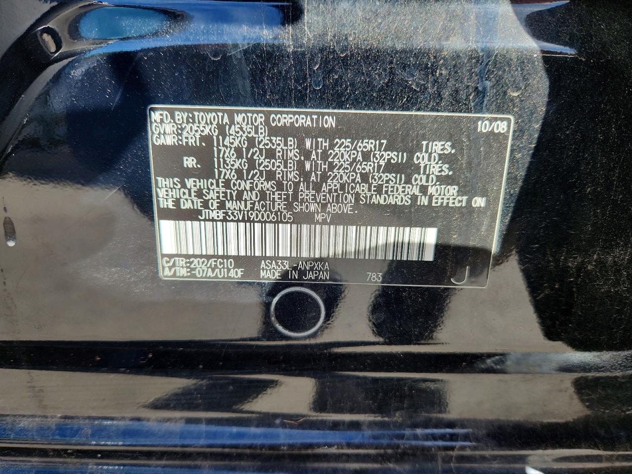 2009 Toyota Rav4 Base Black vin: JTMBF33V19D006105