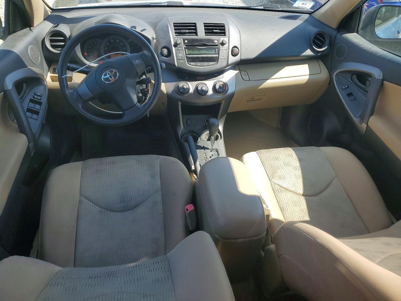 2009 Toyota Rav4 Base Blue vin: JTMBF33V19D006217