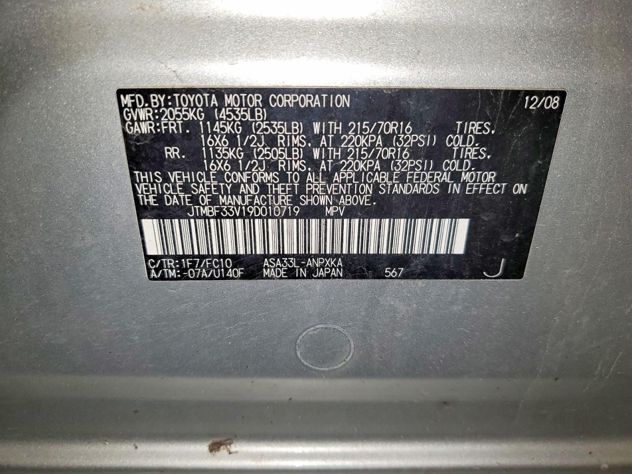 2009 Toyota Rav4 Base Silver vin: JTMBF33V19D010719