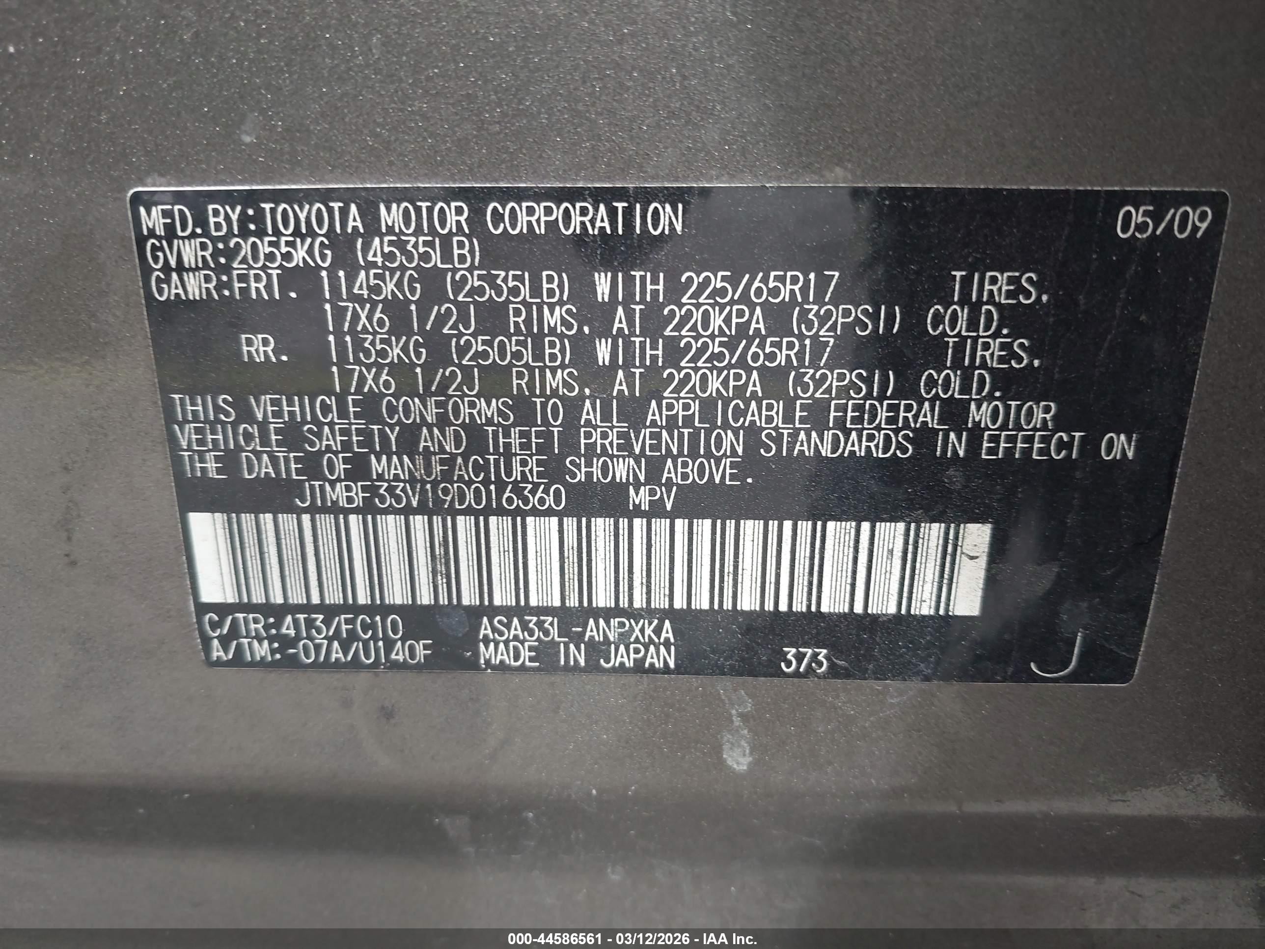 2009 Toyota Rav4   Gray vin: JTMBF33V19D016360