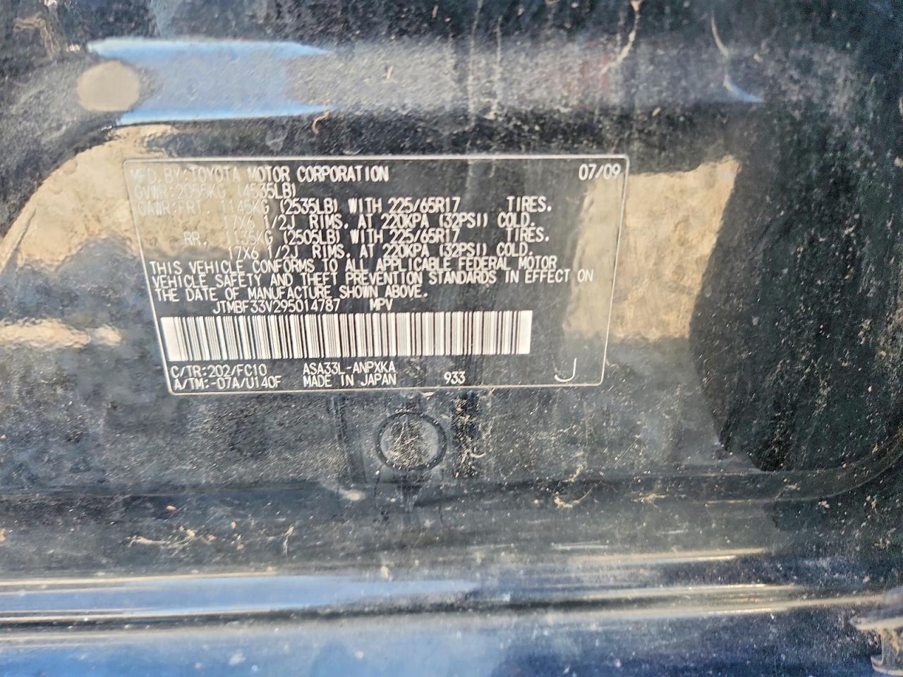 2009 Toyota Rav4 Base Black vin: JTMBF33V295014787