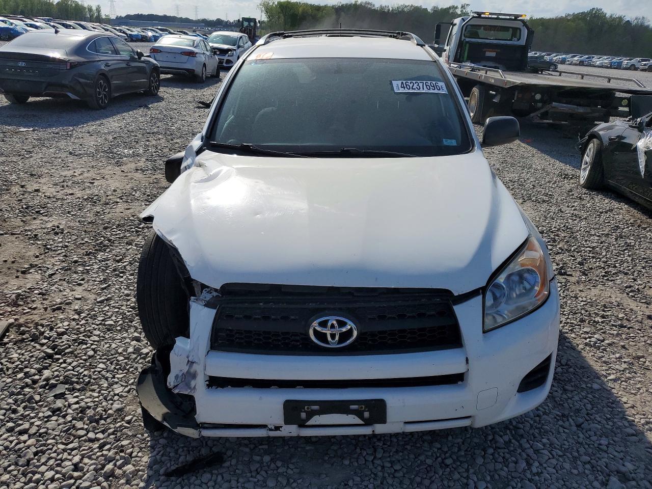 2009 Toyota Rav 4 White vin: JTMBF33V29D016058