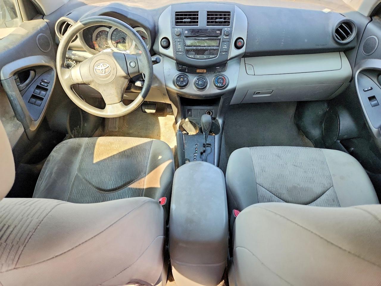 2009 Toyota Rav4 Base White vin: JTMBF33V29D016383