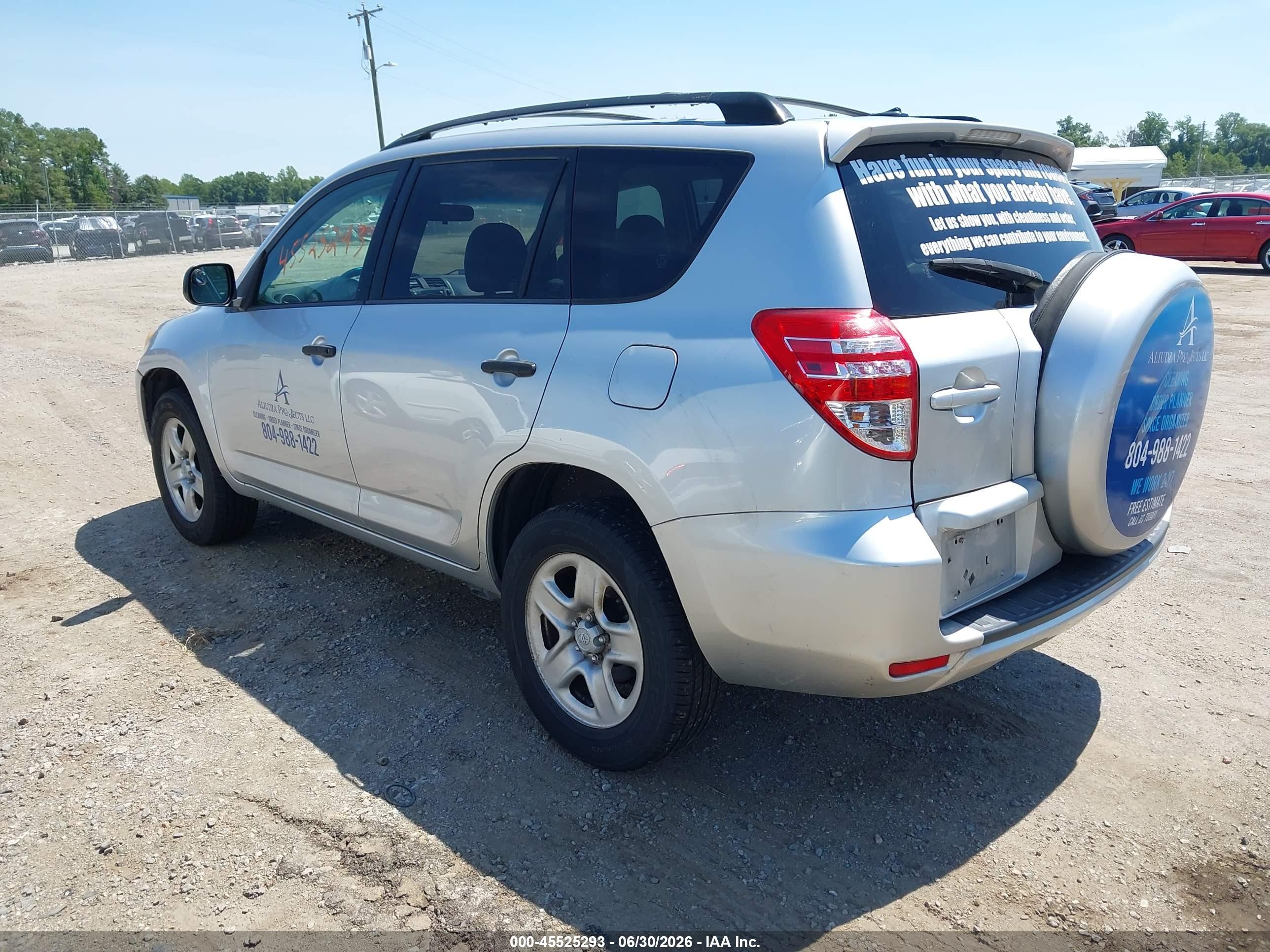 2009 Toyota Rav4   Silver vin: JTMBF33V395002101