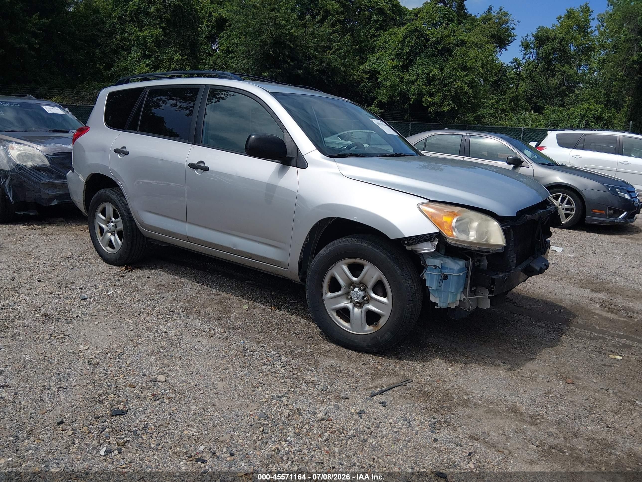 2009 Toyota Rav4 Silver vin: JTMBF33V395015057