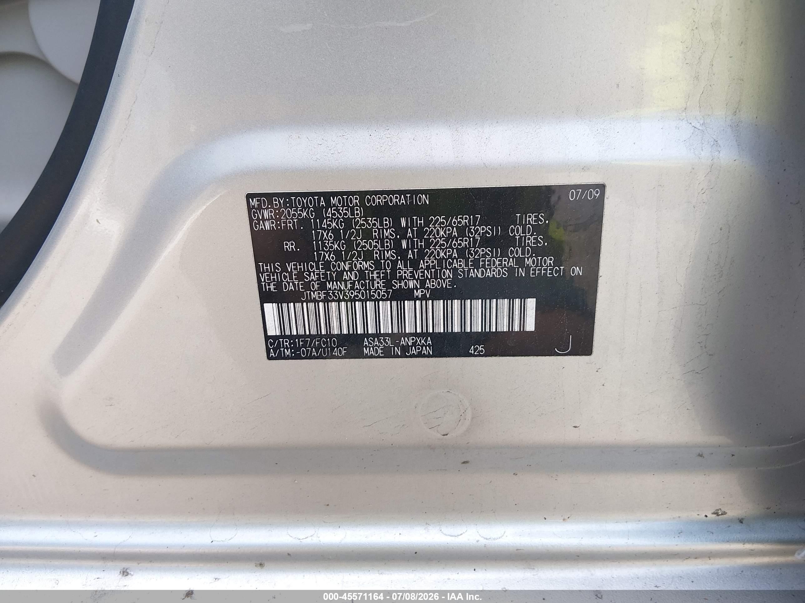 2009 Toyota Rav4 Silver vin: JTMBF33V395015057