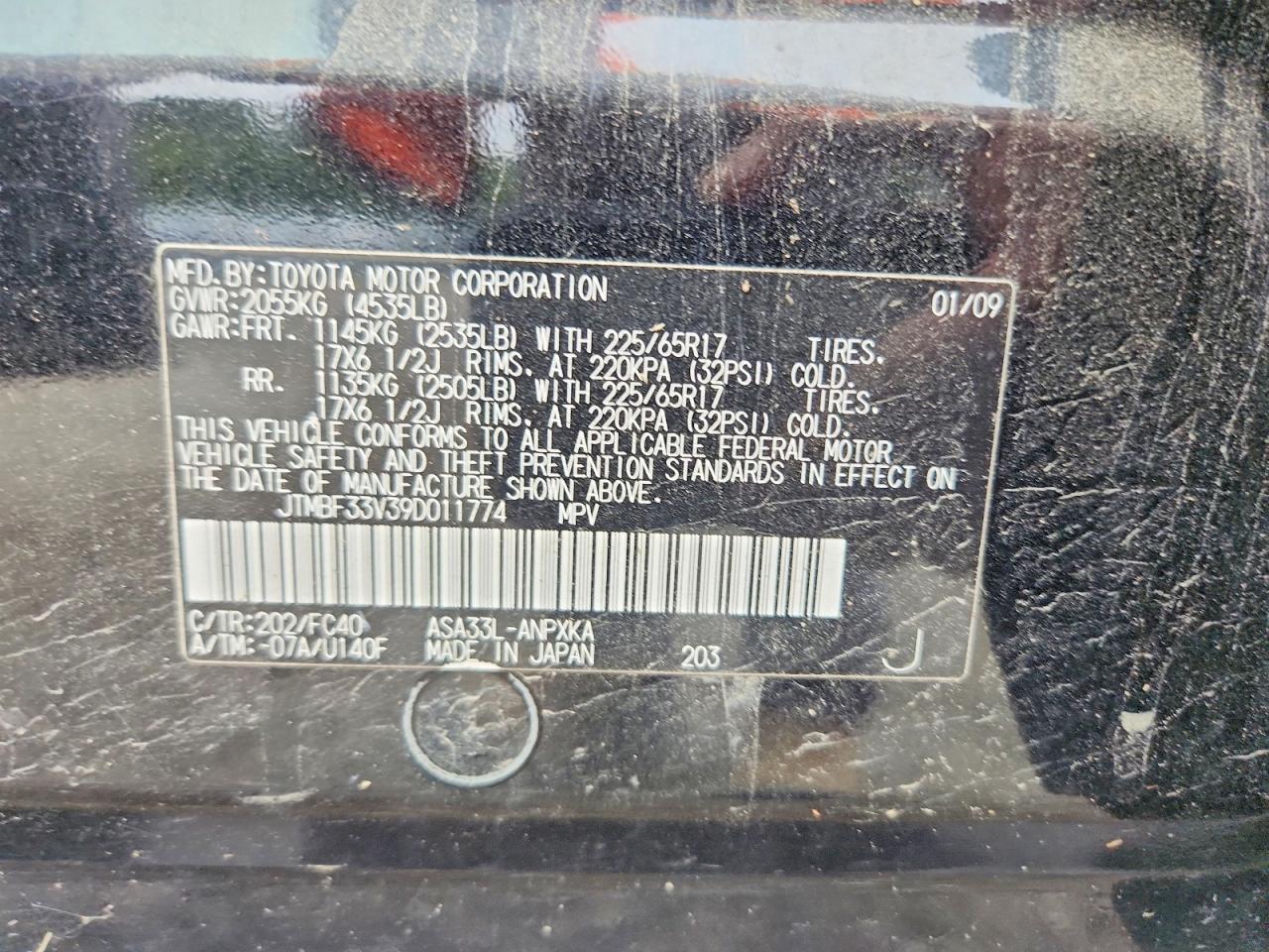 2009 Toyota Rav4 Base Black vin: JTMBF33V39D011774