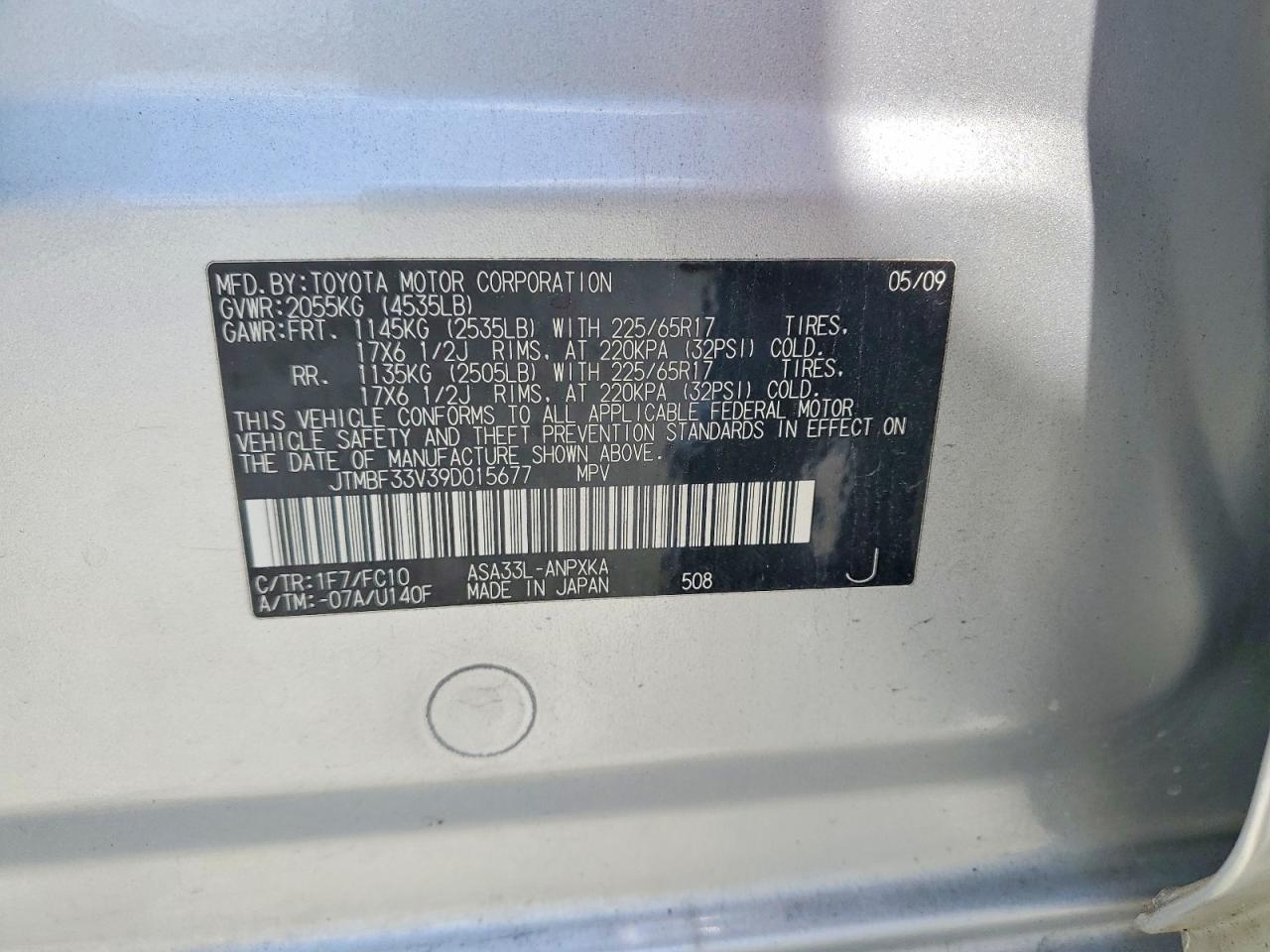 2009 Toyota Rav4 Base Gray vin: JTMBF33V39D015677