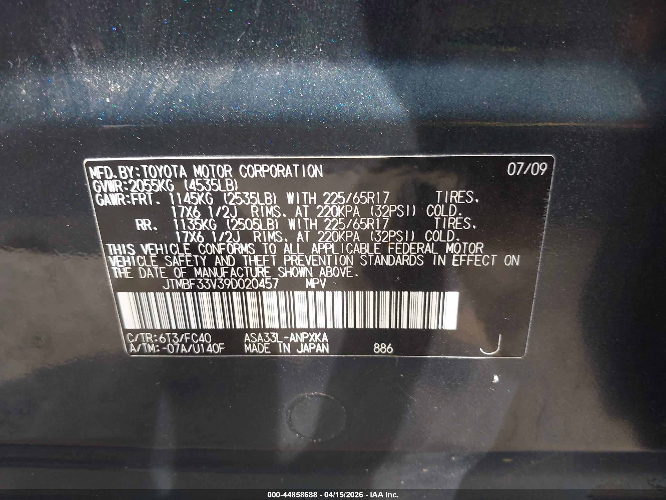2009 Toyota Rav4   Blue vin: JTMBF33V39D020457
