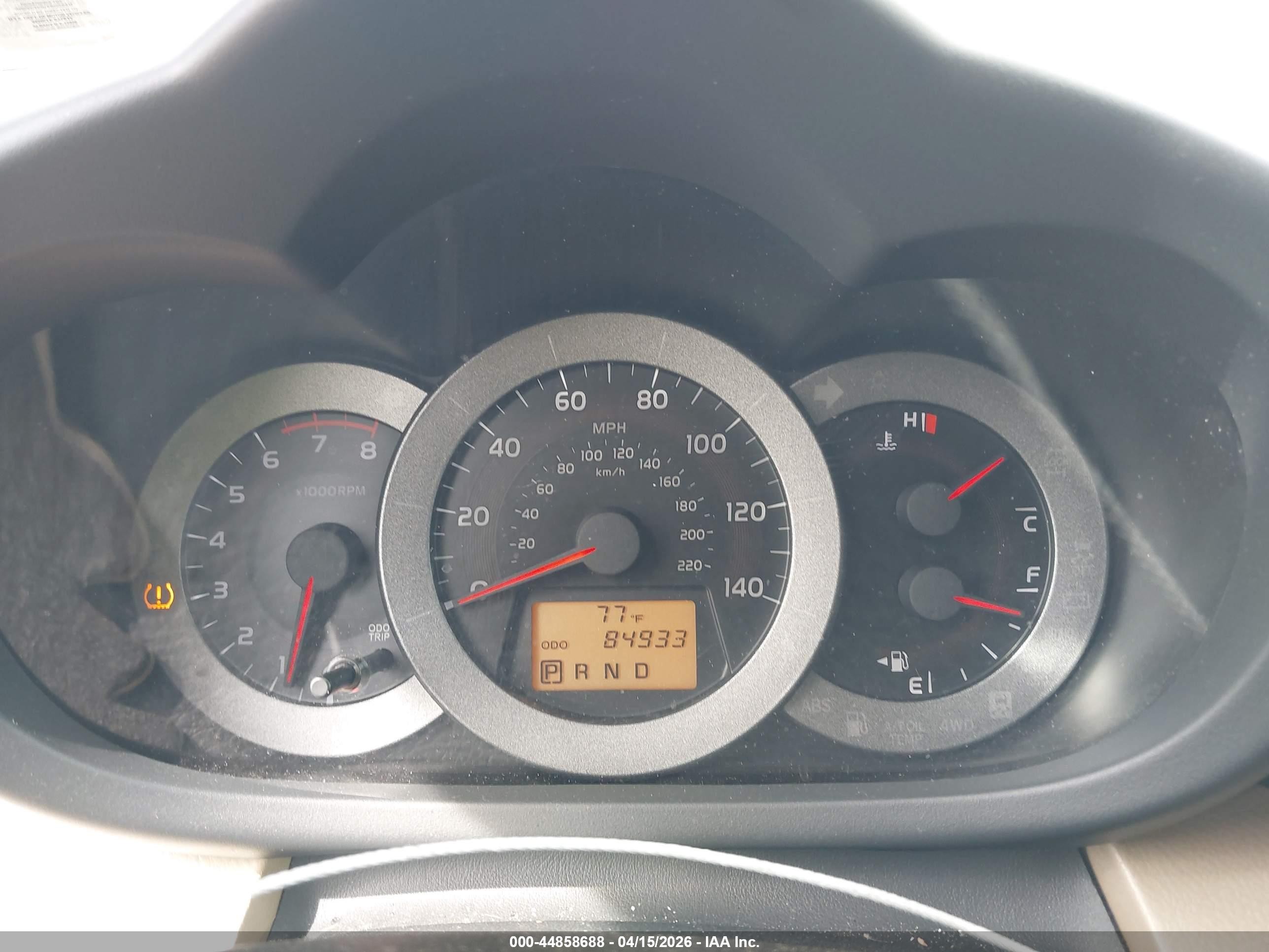2009 Toyota Rav4   Blue vin: JTMBF33V39D020457