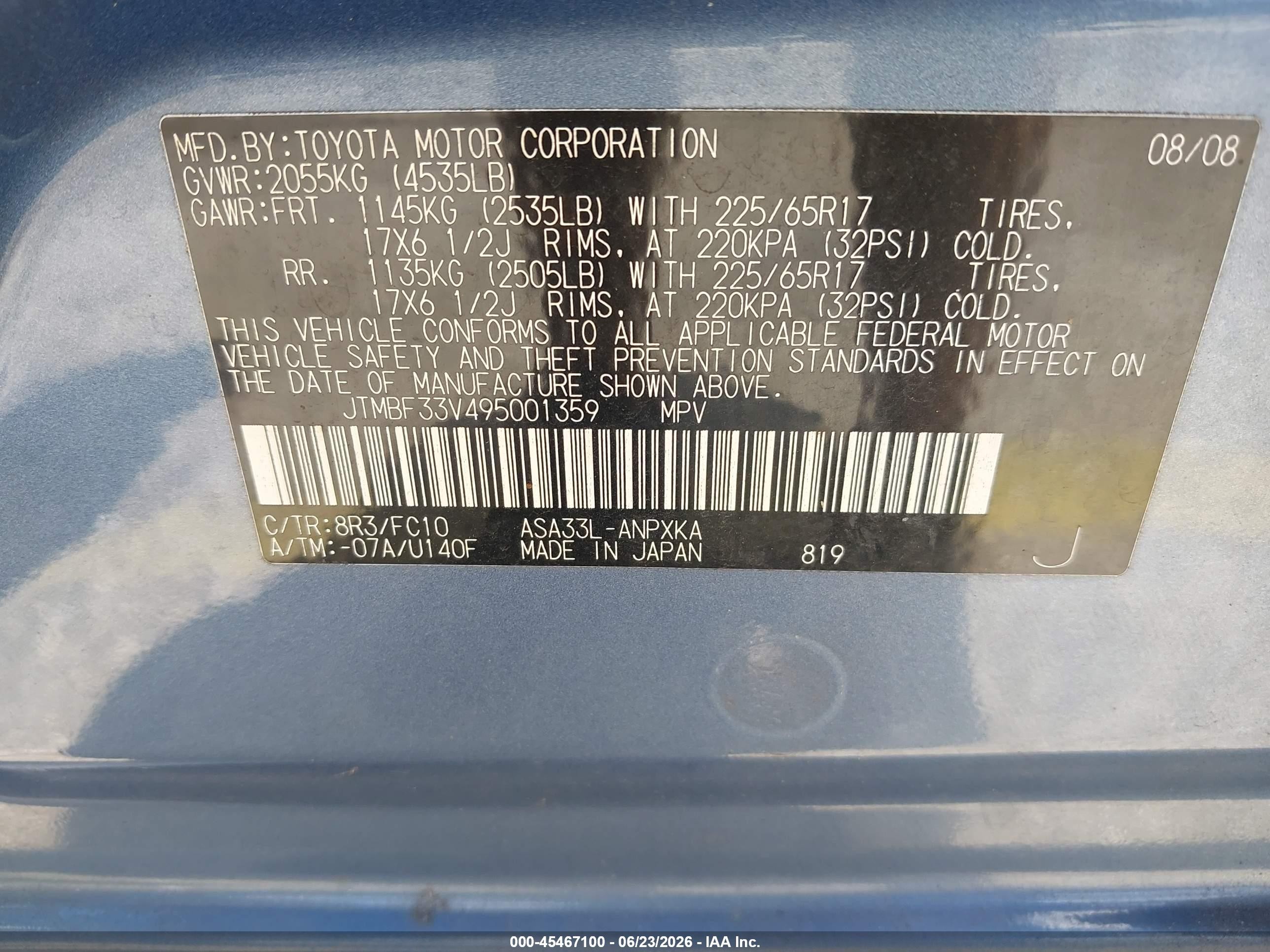 2009 Toyota Rav4   Blue vin: JTMBF33V495001359