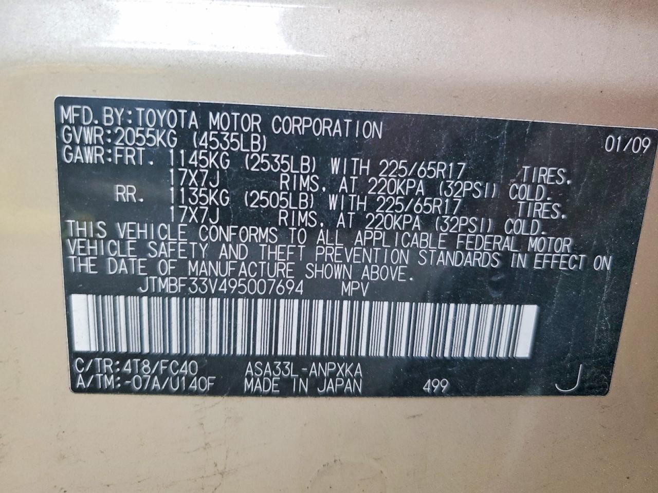 2009 Toyota Rav4 Base Gold vin: JTMBF33V495007694