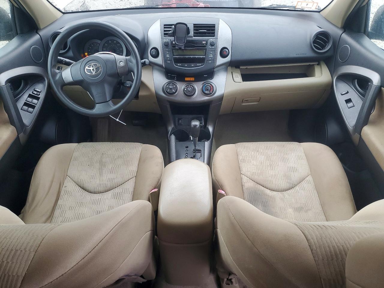 2009 Toyota Rav4 Base Желто-коричневый vin: JTMBF33V495013575