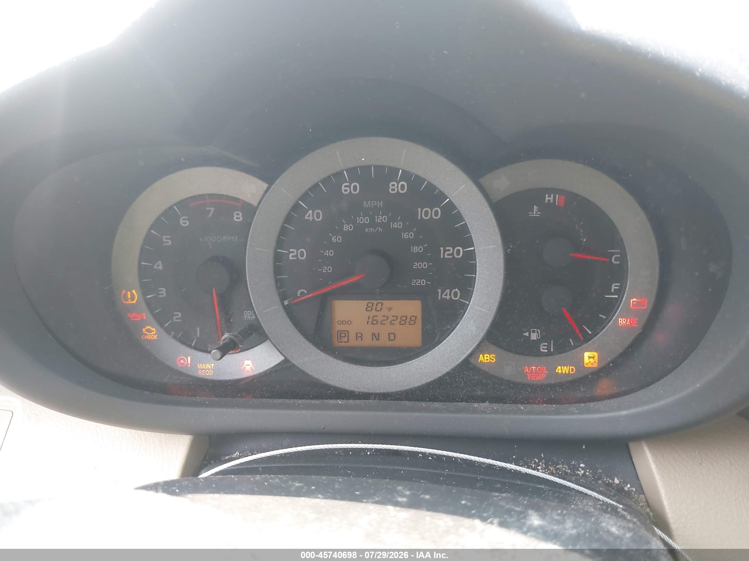 2009 Toyota Rav4   White vin: JTMBF33V495015598