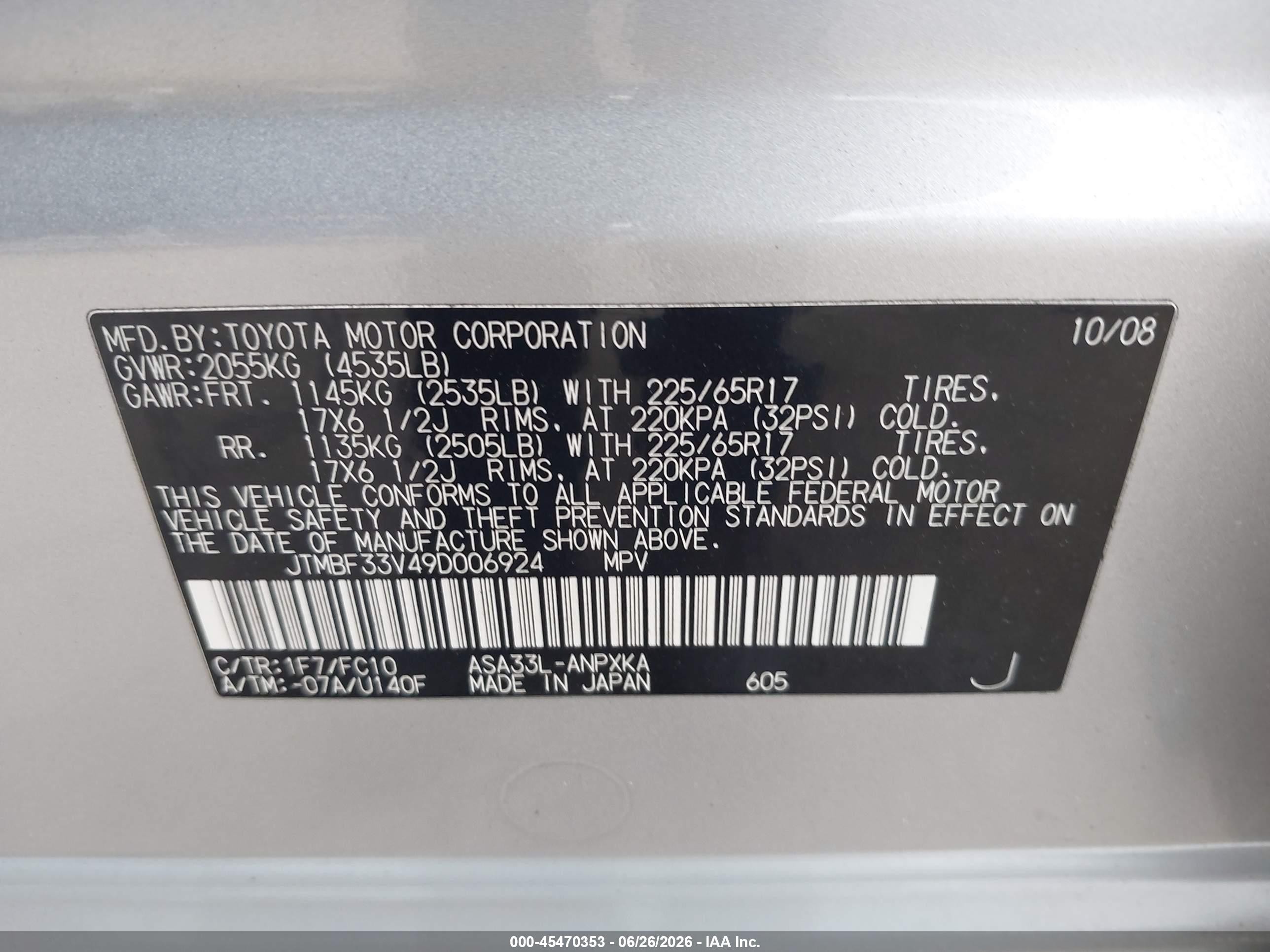 2009 Toyota Rav4   Silver vin: JTMBF33V49D006924