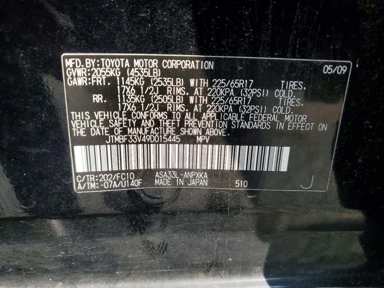 2009 Toyota Rav4 Base Black vin: JTMBF33V49D015445
