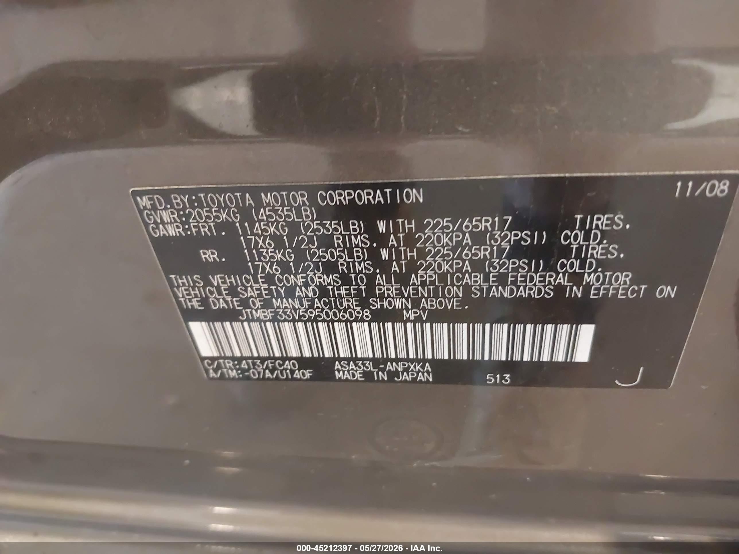 2009 Toyota Rav4   Gray vin: JTMBF33V595006098
