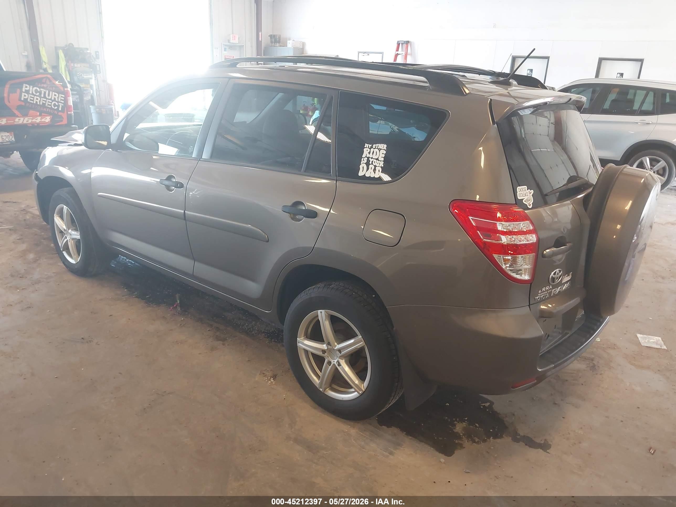 2009 Toyota Rav4   Gray vin: JTMBF33V595006098