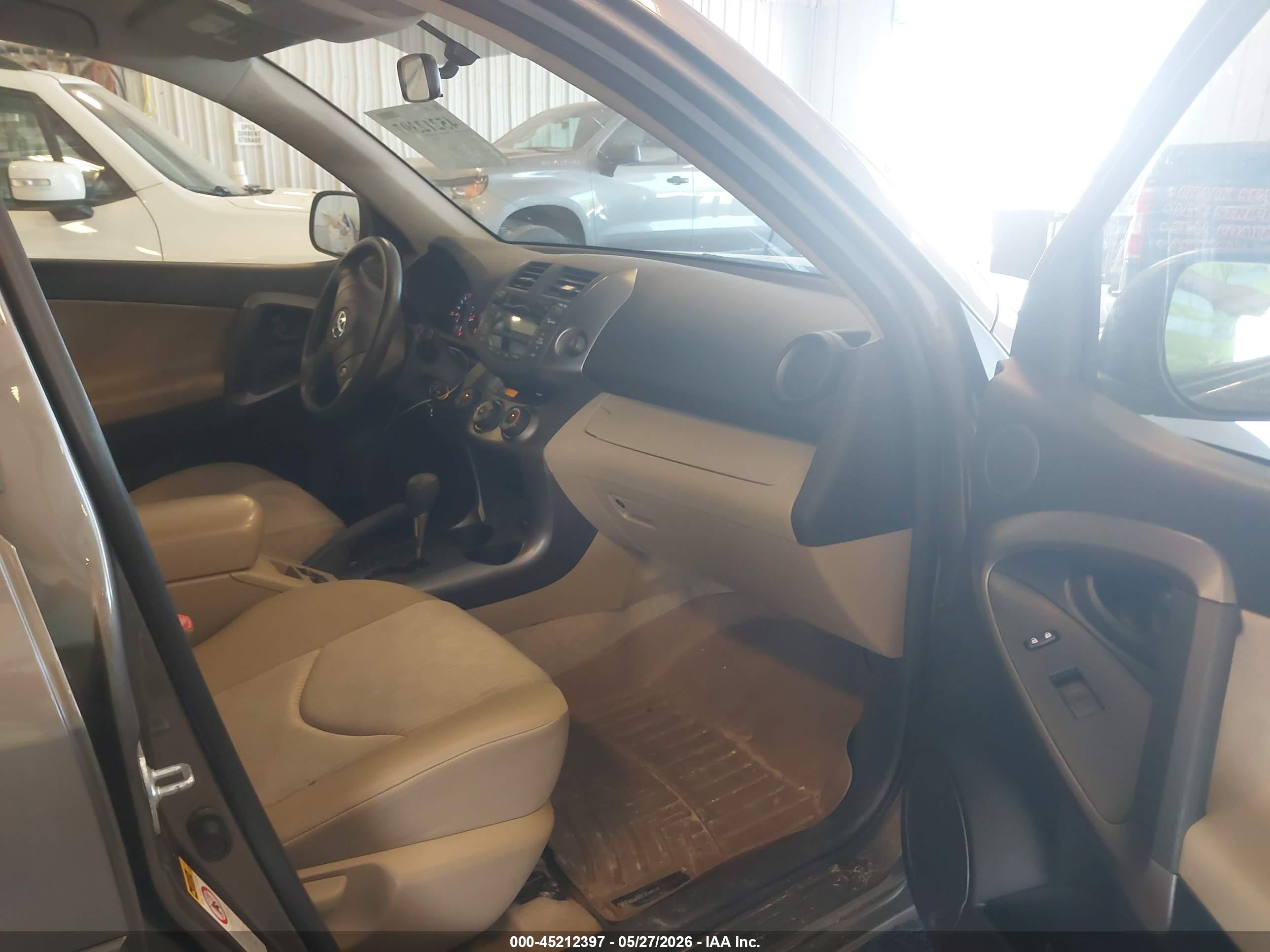 2009 Toyota Rav4   Gray vin: JTMBF33V595006098