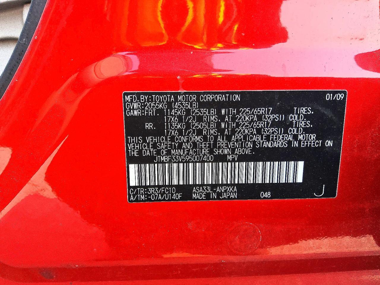 2009 Toyota Rav4 Base Красный vin: JTMBF33V595007400