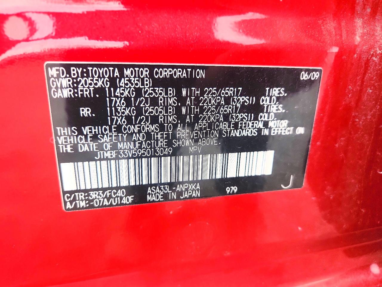 2009 Toyota Rav4 Base Red vin: JTMBF33V595013049