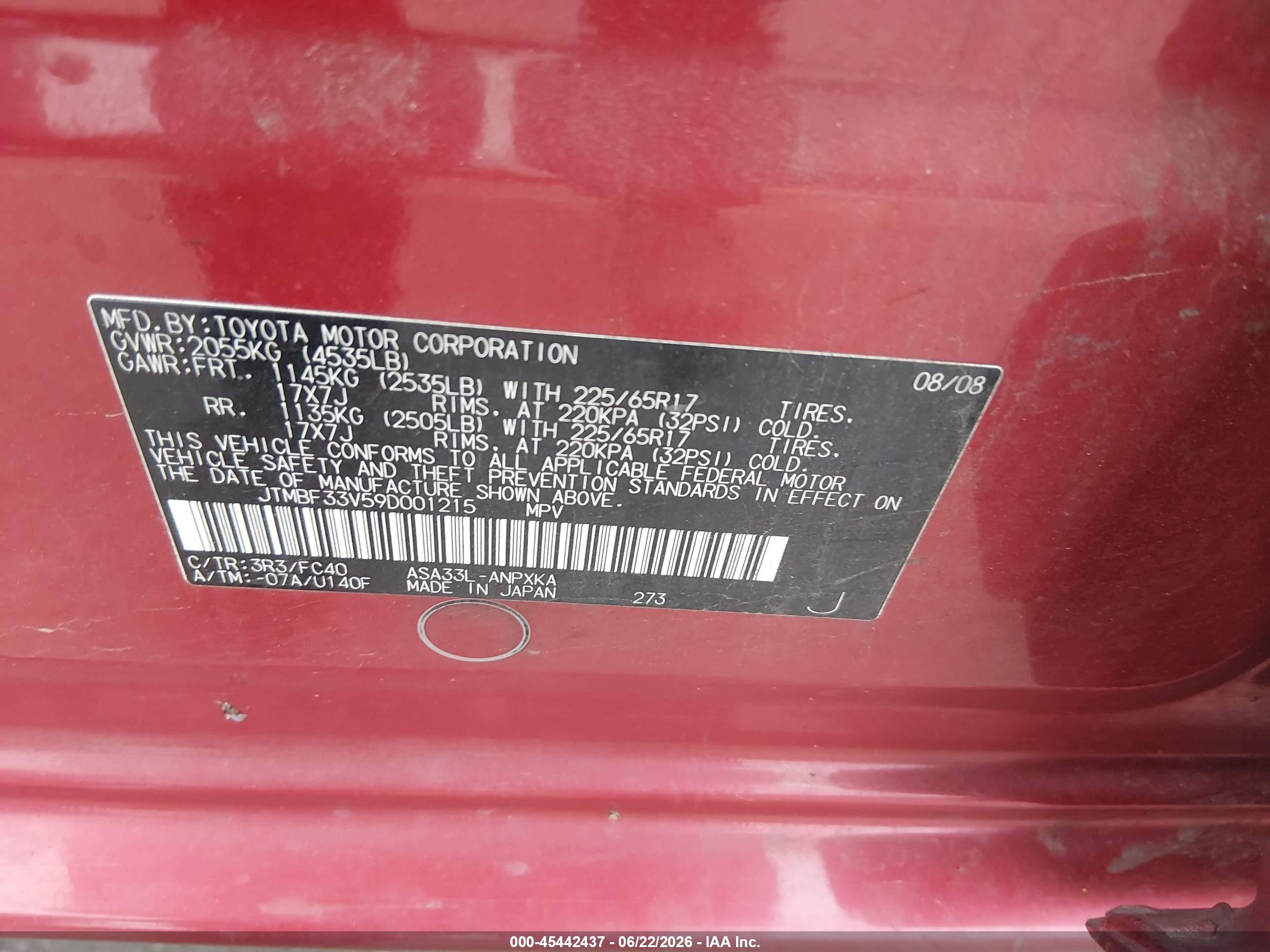 2009 Toyota Rav4   Red vin: JTMBF33V59D001215