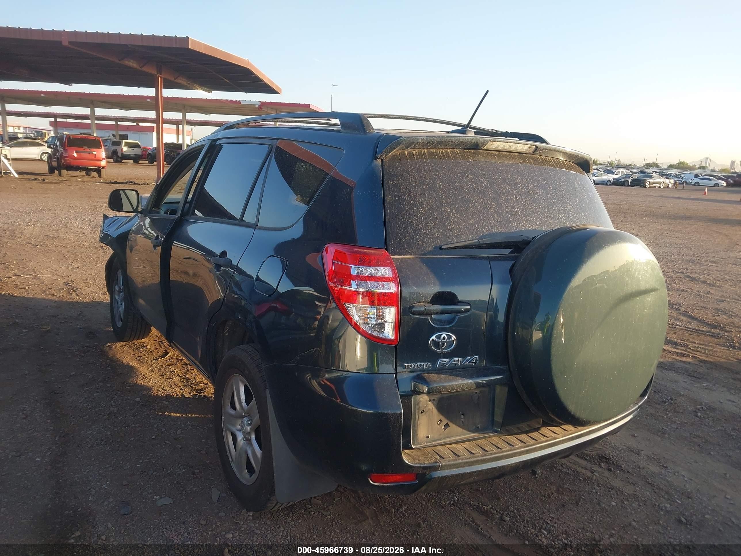 2009 Toyota Rav4   Light Blue vin: JTMBF33V59D004308