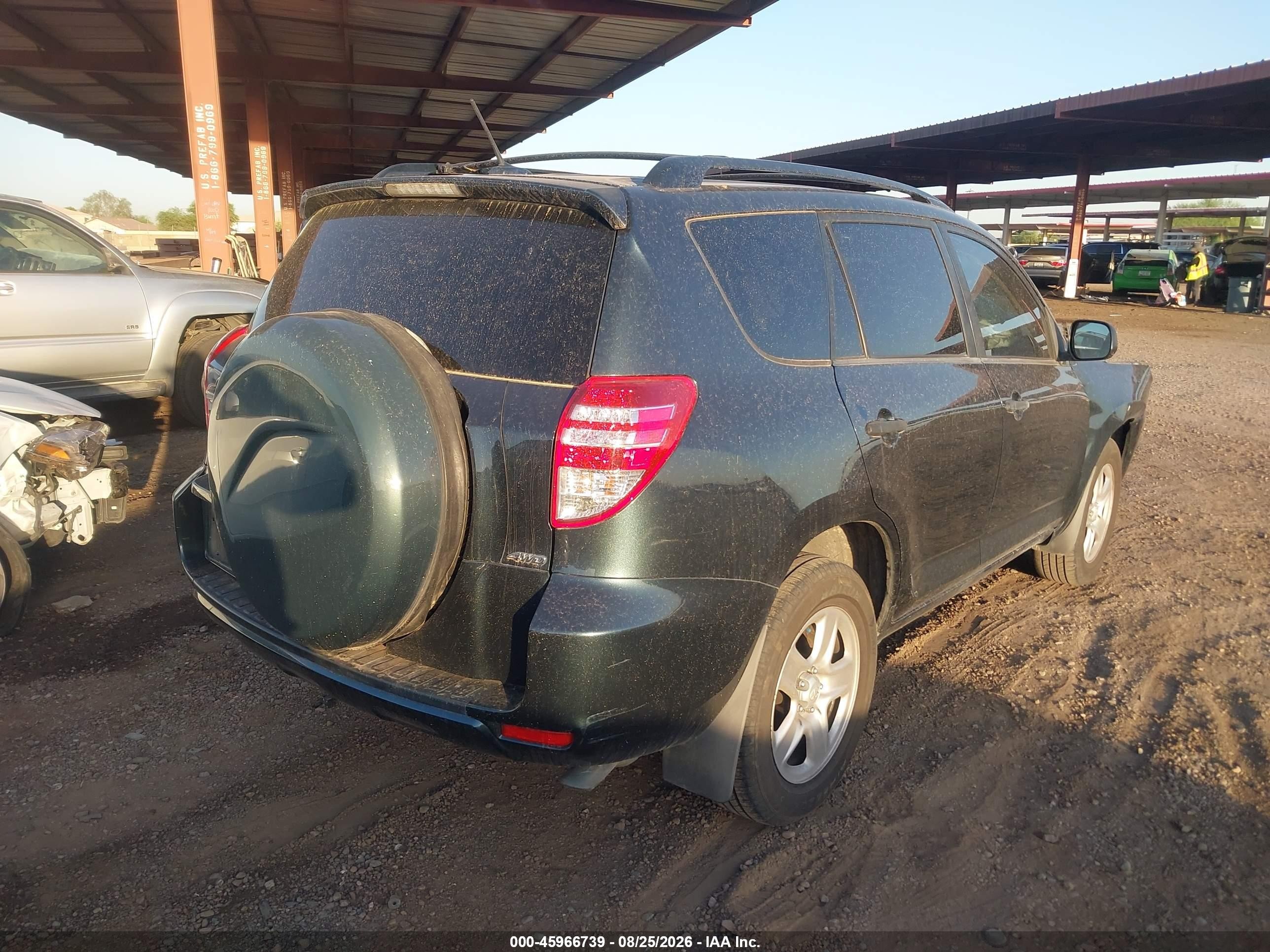 2009 Toyota Rav4   Light Blue vin: JTMBF33V59D004308