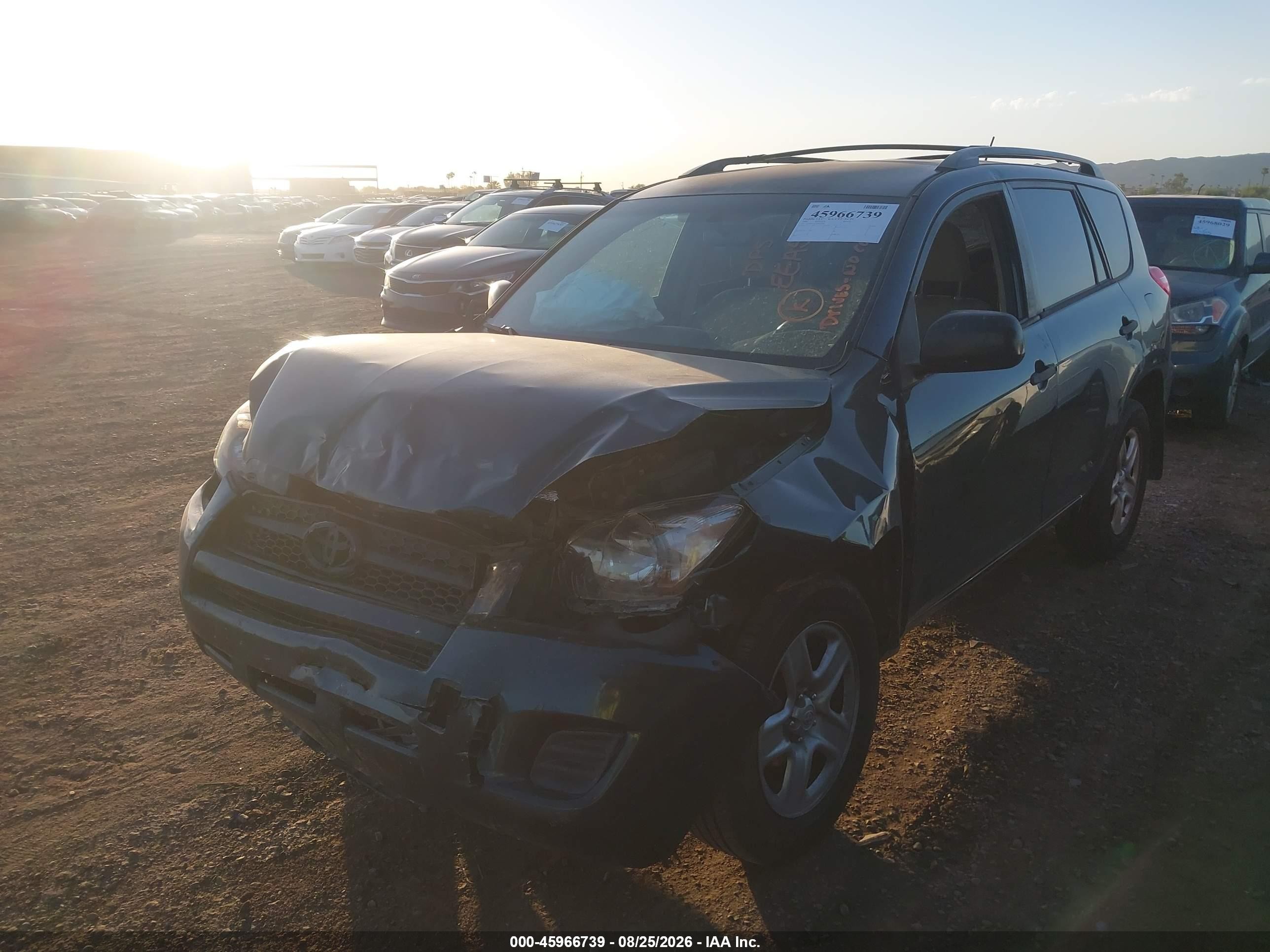 2009 Toyota Rav4   Light Blue vin: JTMBF33V59D004308