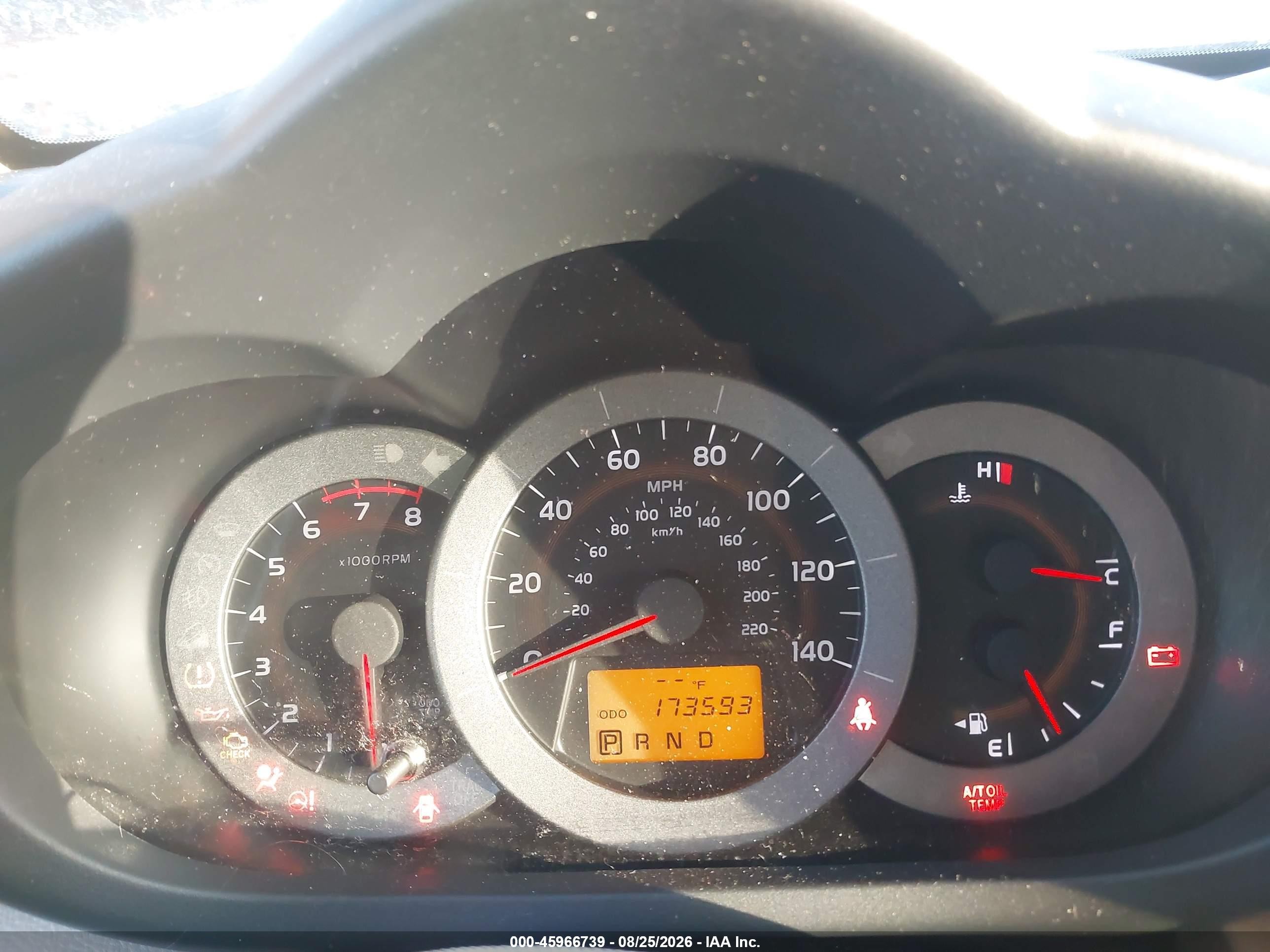 2009 Toyota Rav4   Light Blue vin: JTMBF33V59D004308