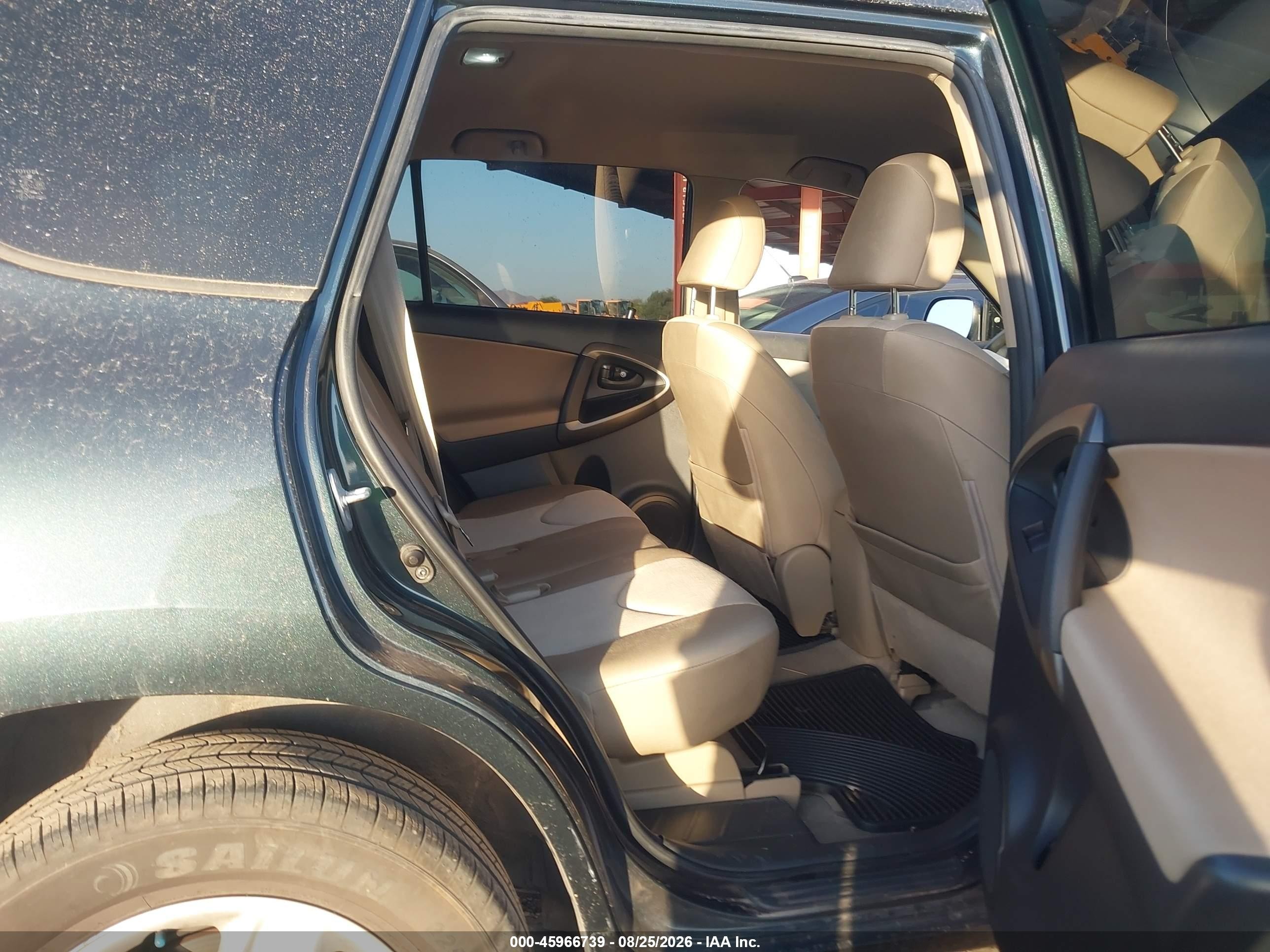 2009 Toyota Rav4   Light Blue vin: JTMBF33V59D004308