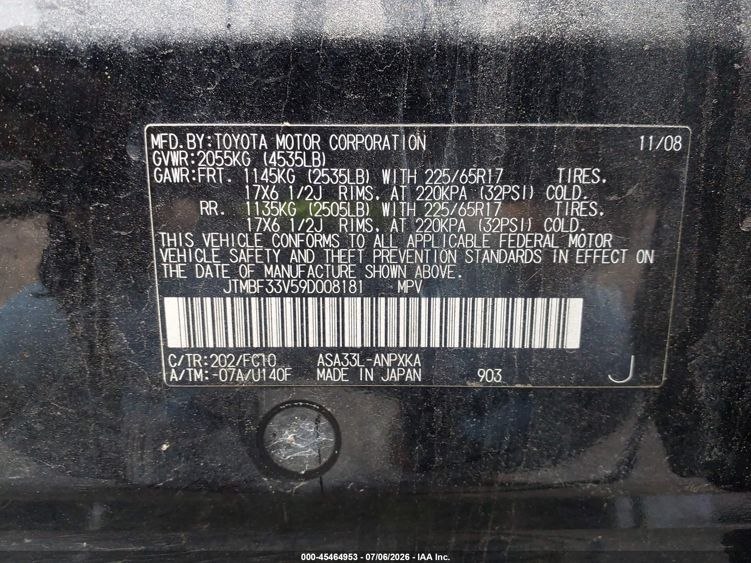 2009 Toyota Rav4   Black vin: JTMBF33V59D008181