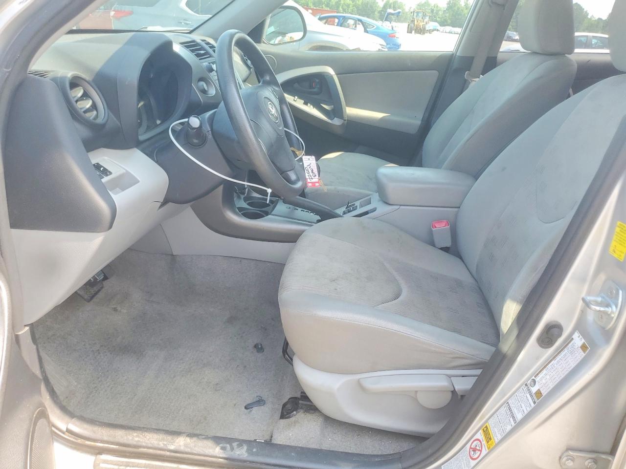 2009 Toyota Rav4 Base Silver vin: JTMBF33V59D017351